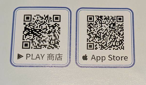 讀步經典 三國演義&水滸傳 有聲桌遊 繁體中文版 開箱及規則 讀步經典 三國演義&水滸傳 有聲桌遊 繁體中文版 開箱及規則