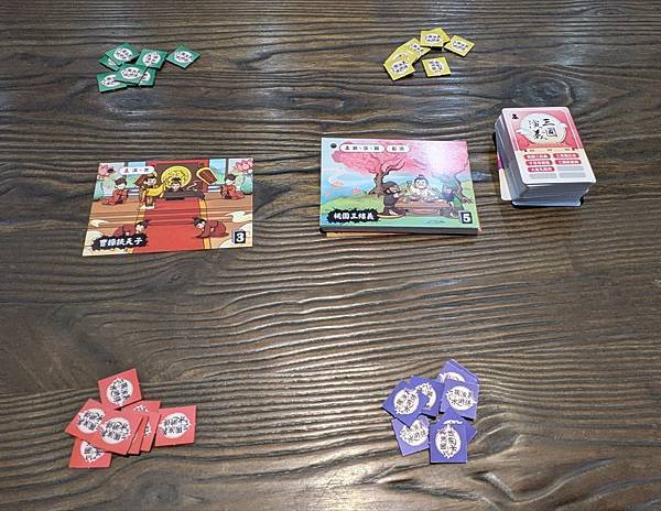 讀步經典 三國演義&水滸傳 有聲桌遊 繁體中文版 開箱及規則 讀步經典 三國演義&水滸傳 有聲桌遊 繁體中文版 開箱及規則