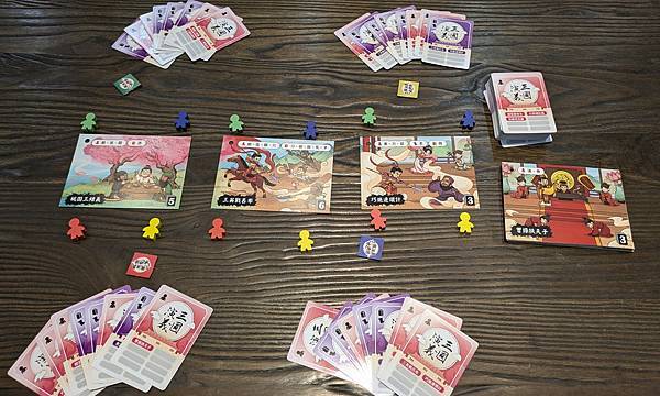 讀步經典 三國演義&水滸傳 有聲桌遊 繁體中文版 開箱及規則 讀步經典 三國演義&水滸傳 有聲桌遊 繁體中文版 開箱及規則
