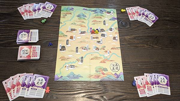 讀步經典 三國演義&水滸傳 有聲桌遊 繁體中文版 開箱及規則 讀步經典 三國演義&水滸傳 有聲桌遊 繁體中文版 開箱及規則