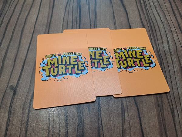 地雷龜 Mine Turtle CNT 繁體中文版 開箱及規