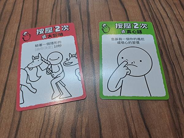 地雷龜 Mine Turtle CNT 繁體中文版 開箱及規