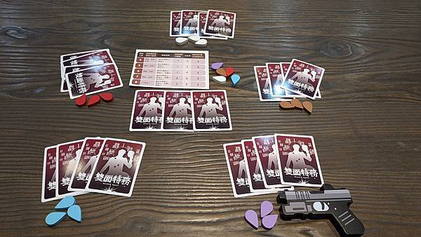 雙面特務 Double Agent 繁體中文版 開箱及規則介