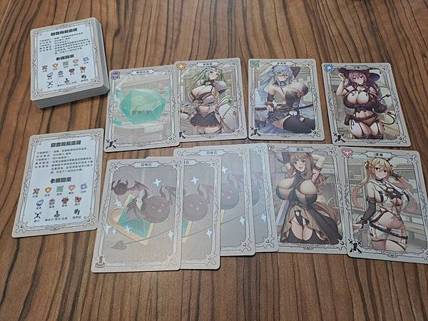 冒險少女公會 ADVENTURER'S GUILD GIRL