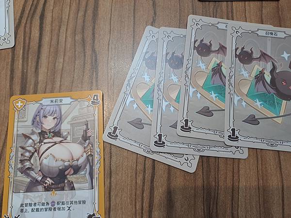 冒險少女公會 ADVENTURER'S GUILD GIRL