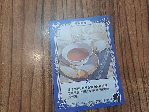 冒險少女公會 ADVENTURER'S GUILD GIRL