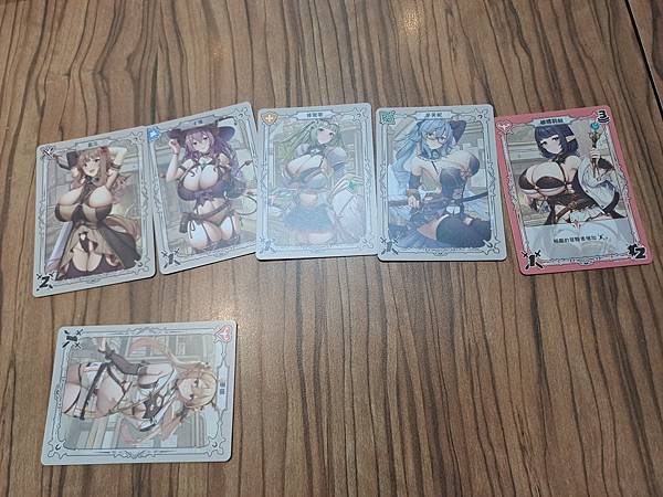 冒險少女公會 ADVENTURER'S GUILD GIRL