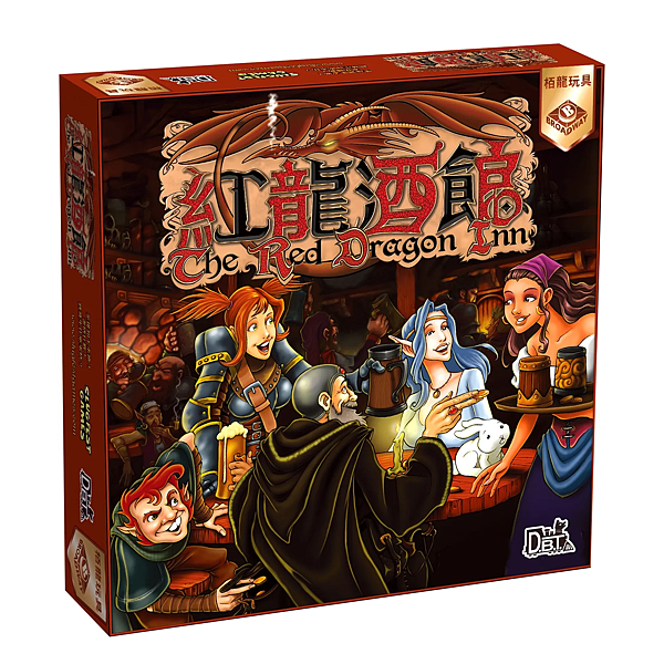 紅龍酒館 The Red Dragon Inn 繁體中文版 