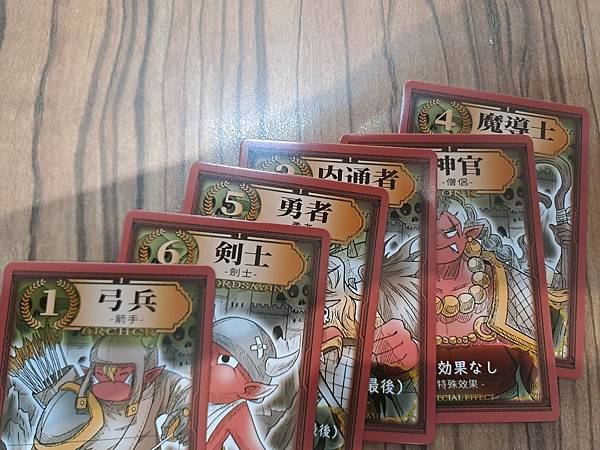 星靈王座 星靈爭霸 XINGLING HEGEMONY 繁體