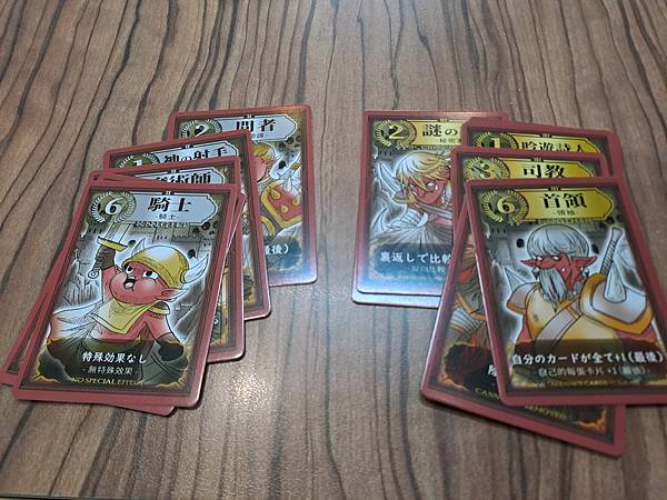 星靈王座 星靈爭霸 XINGLING HEGEMONY 繁體