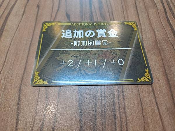 星靈王座 星靈爭霸 XINGLING HEGEMONY 繁體