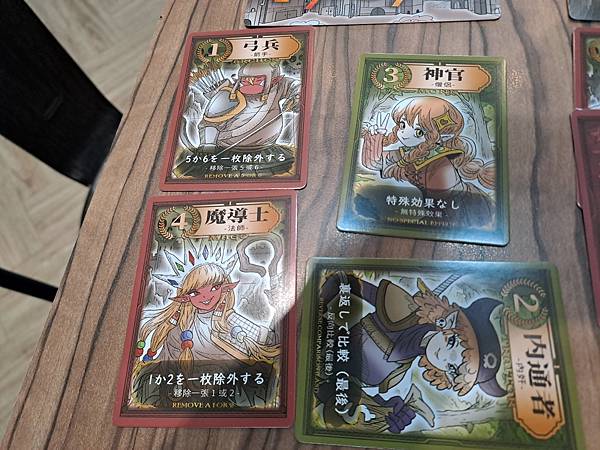 星靈王座 星靈爭霸 XINGLING HEGEMONY 繁體