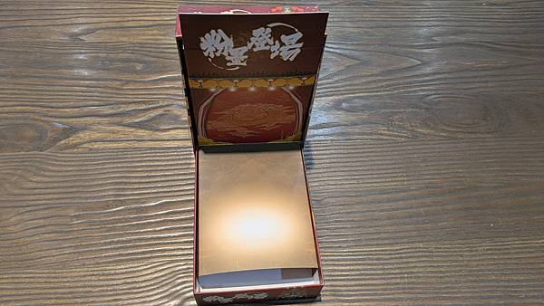 粉墨登場 Onstage 繁體中文版 開箱及規則介紹 by 粉墨登場 Onstage 繁體中文版 開箱及規則介紹 by