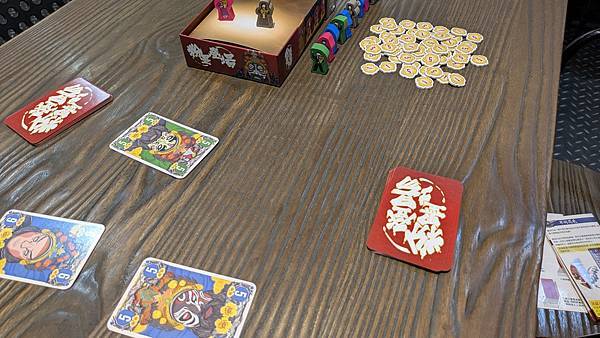 粉墨登場 Onstage 繁體中文版 開箱及規則介紹 by 粉墨登場 Onstage 繁體中文版 開箱及規則介紹 by