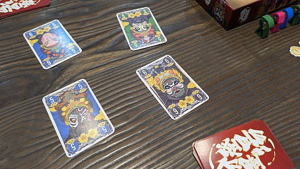 粉墨登場 Onstage 繁體中文版 開箱及規則介紹 by 粉墨登場 Onstage 繁體中文版 開箱及規則介紹 by