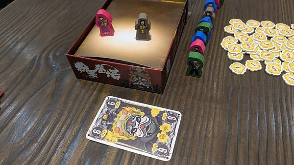 粉墨登場 Onstage 繁體中文版 開箱及規則介紹 by 粉墨登場 Onstage 繁體中文版 開箱及規則介紹 by