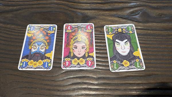 粉墨登場 Onstage 繁體中文版 開箱及規則介紹 by 粉墨登場 Onstage 繁體中文版 開箱及規則介紹 by