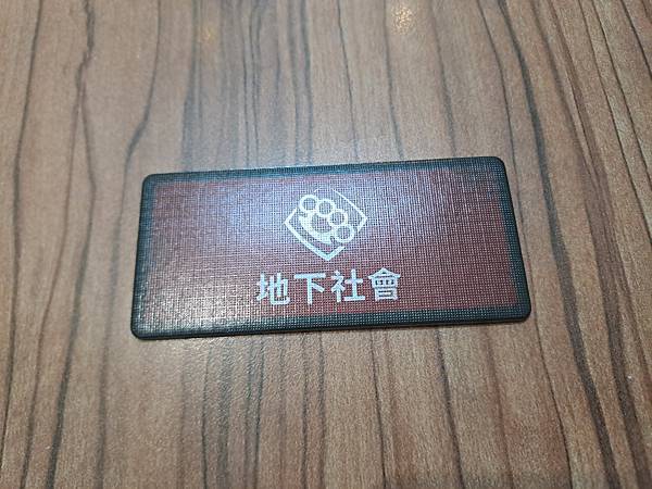 連環喋血 intent to kill 繁體中文版 開箱及規 連環喋血 intent to kill 繁體中文版 開箱及規