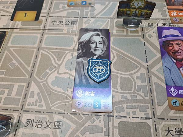 連環喋血 intent to kill 繁體中文版 開箱及規 連環喋血 intent to kill 繁體中文版 開箱及規