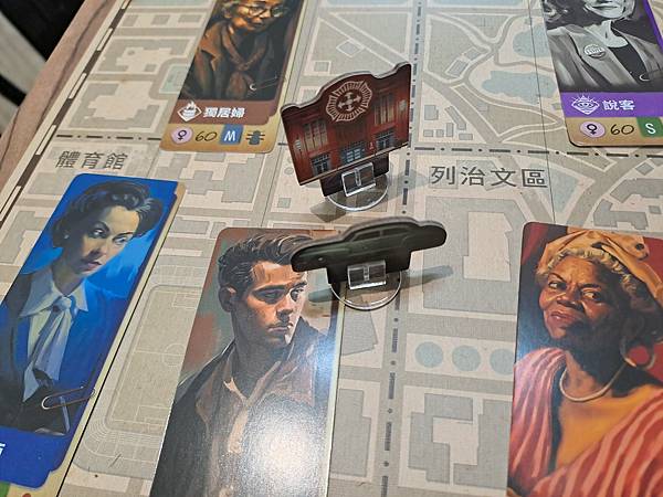 連環喋血 intent to kill 繁體中文版 開箱及規 連環喋血 intent to kill 繁體中文版 開箱及規