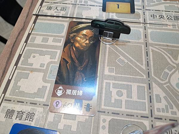 連環喋血 intent to kill 繁體中文版 開箱及規 連環喋血 intent to kill 繁體中文版 開箱及規