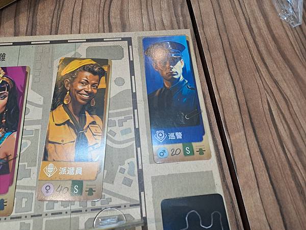 連環喋血 intent to kill 繁體中文版 開箱及規 連環喋血 intent to kill 繁體中文版 開箱及規