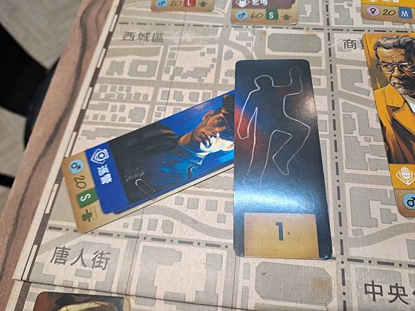 連環喋血 intent to kill 繁體中文版 開箱及規 連環喋血 intent to kill 繁體中文版 開箱及規