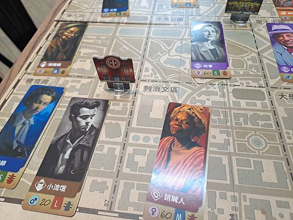 連環喋血 intent to kill 繁體中文版 開箱及規 連環喋血 intent to kill 繁體中文版 開箱及規