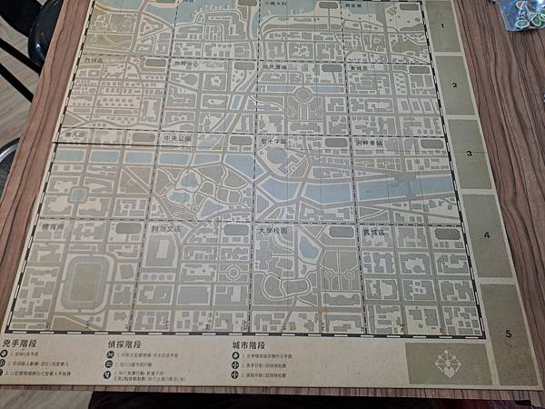 連環喋血 intent to kill 繁體中文版 開箱及規 連環喋血 intent to kill 繁體中文版 開箱及規