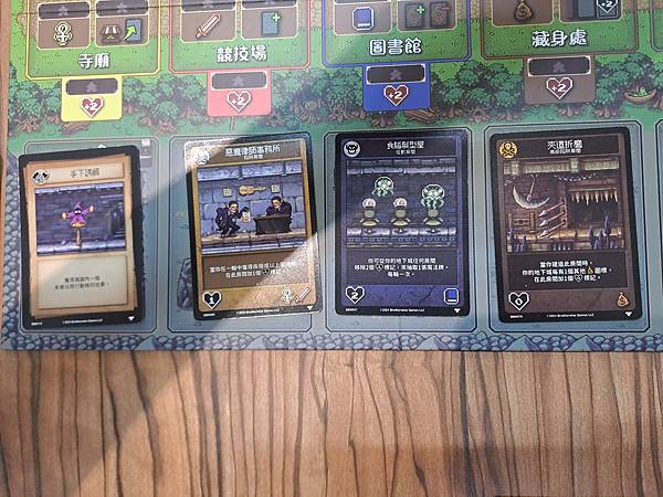 超級魔王地下城 Super Boss Monster 繁體中 超級魔王地下城 Super Boss Monster 繁體中