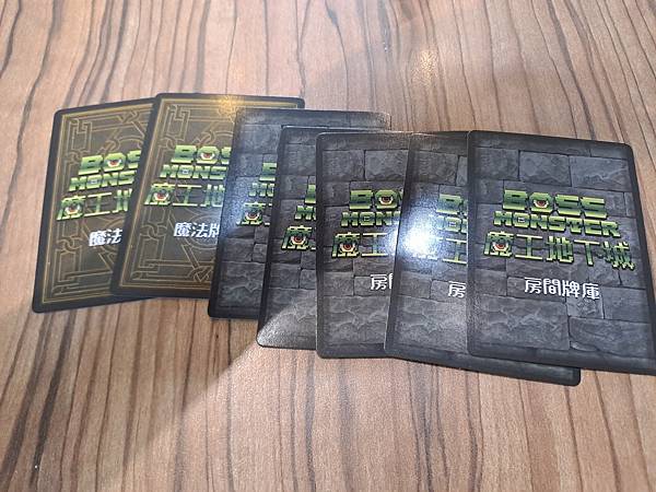 超級魔王地下城 Super Boss Monster 繁體中 超級魔王地下城 Super Boss Monster 繁體中