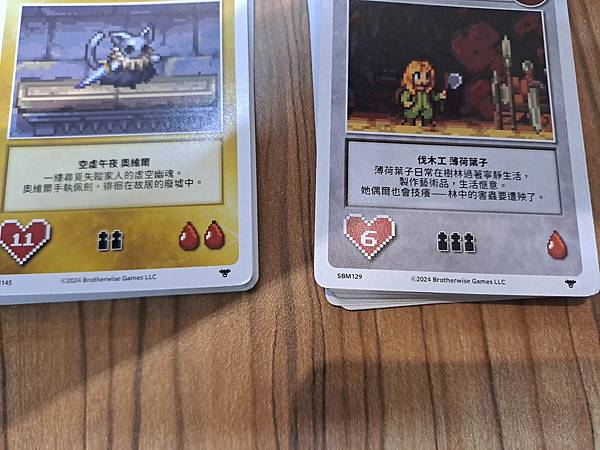 超級魔王地下城 Super Boss Monster 繁體中 超級魔王地下城 Super Boss Monster 繁體中