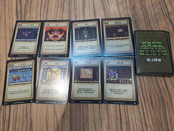 超級魔王地下城 Super Boss Monster 繁體中 超級魔王地下城 Super Boss Monster 繁體中