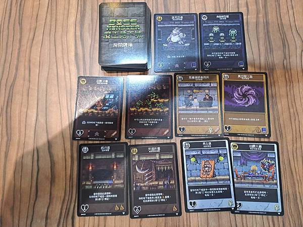 超級魔王地下城 Super Boss Monster 繁體中 超級魔王地下城 Super Boss Monster 繁體中