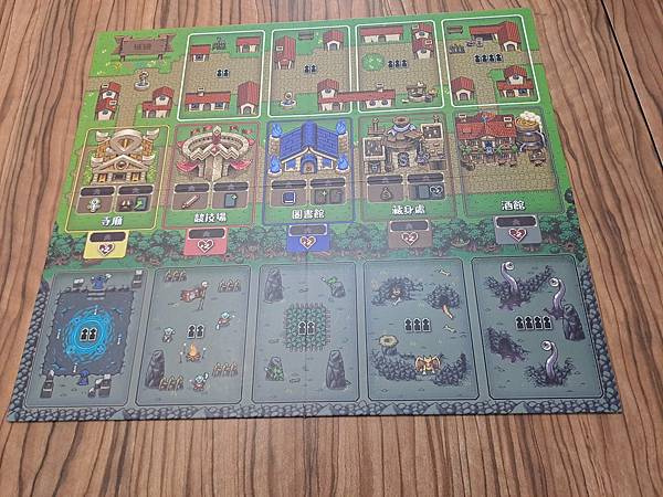 超級魔王地下城 Super Boss Monster 繁體中 超級魔王地下城 Super Boss Monster 繁體中