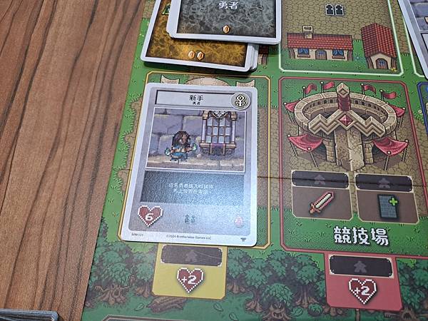 超級魔王地下城 Super Boss Monster 繁體中 超級魔王地下城 Super Boss Monster 繁體中