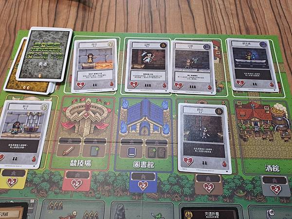 超級魔王地下城 Super Boss Monster 繁體中 超級魔王地下城 Super Boss Monster 繁體中