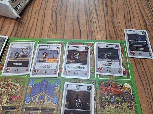 超級魔王地下城 Super Boss Monster 繁體中 超級魔王地下城 Super Boss Monster 繁體中