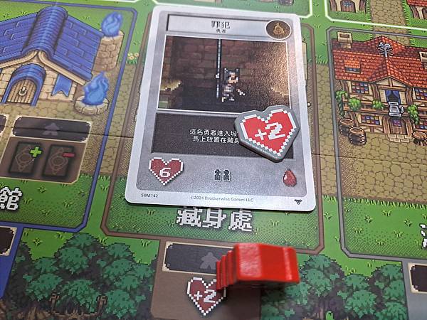 超級魔王地下城 Super Boss Monster 繁體中 超級魔王地下城 Super Boss Monster 繁體中