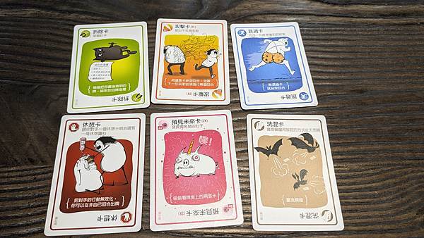 爆炸貓:旅行版 Grab & Game Exploding 爆炸貓:旅行版 Grab & Game Exploding