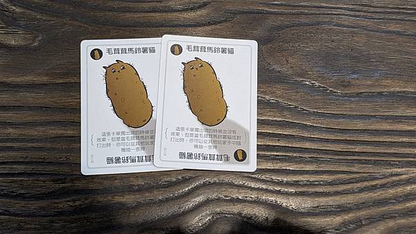 爆炸貓:旅行版 Grab & Game Exploding 爆炸貓:旅行版 Grab & Game Exploding