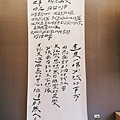 和平青鳥書店_190615_0045.jpg