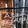 和平青鳥書店_190615_0015.jpg