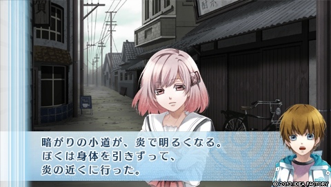 NORN9 ノルン＋ノネット_0014.jpeg