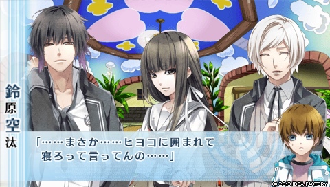 NORN9 ノルン＋ノネット_0028.jpeg