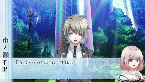 NORN9 ノルン＋ノネット_0134.jpeg