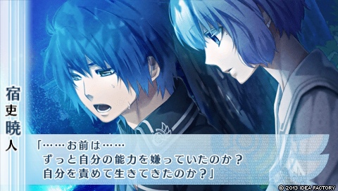 NORN9 ノルン＋ノネット_0022.jpeg