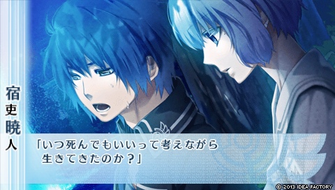 NORN9 ノルン＋ノネット_0023.jpeg