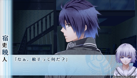 NORN9 ノルン＋ノネット_0049.jpeg