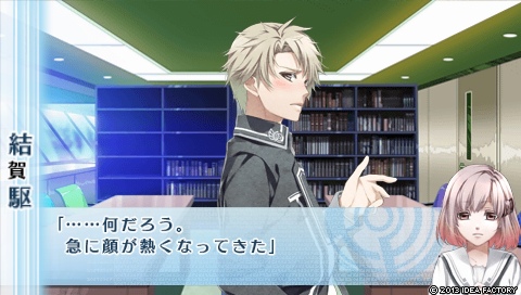 NORN9 ノルン＋ノネット_0034.jpeg